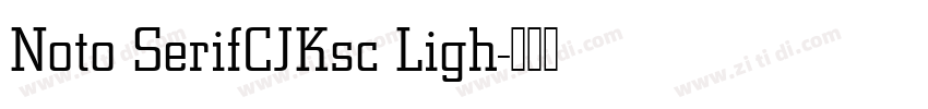 Noto SerifCJKsc Ligh字体转换